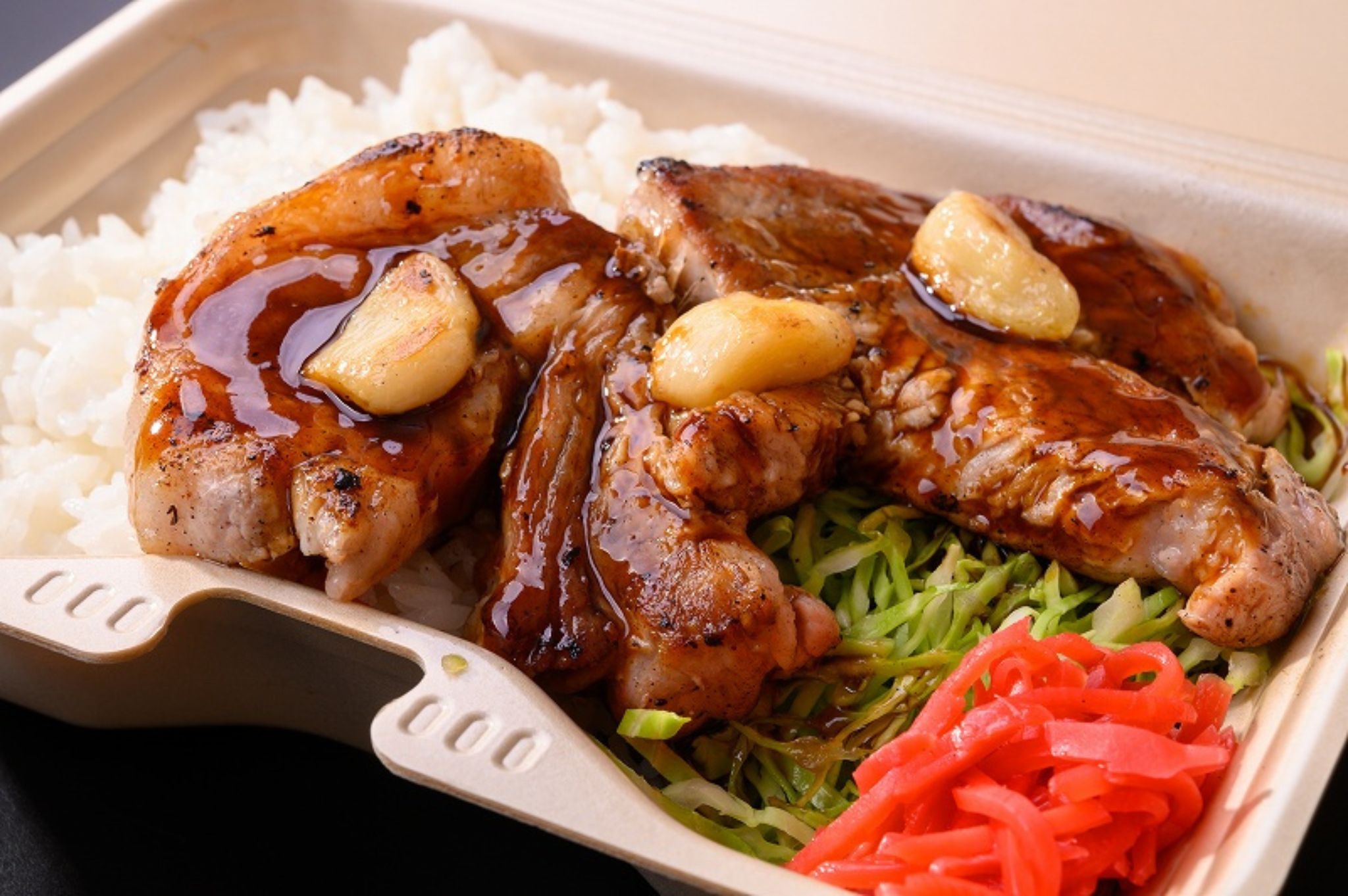 Suzuka Tonteki Honpo